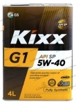 Масло моторное синтетика KIXX G1 5W40 API SP 4л