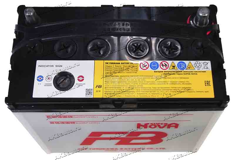 Аккумулятор автомобильный Furukawa Battery FB Super Nova 65 А/ч 620 А ...