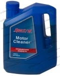 Масло промывочное Spectrol Motor Cleaner 3.5л