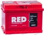 Аккумулятор автомобильный RED 62 А/ч 560 А обр. пол. Евро авто (242x175x190) 2021г