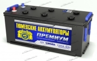 Аккумулятор автомобильный TYUMEN BATTERY PREMIUM 190 А/ч 1320 А обр. пол. конус (4) Росс. авто (518x228x236) купить в Москве по цене 18500 рублей - АКБАВТО