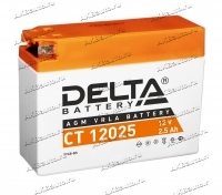 Аккумулятор для мотоцикла и скутера Delta CT12025 12V 2.5 А/ч 40 А обр. пол. залит/заряжен YTX4B-BS, YT4B-BS, YT4B-4 (113х38х87) AGM VRLA купить в Москве по цене 1548 рублей - АКБАВТО