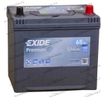 Аккумулятор автомобильный Exide Premium 65 А/ч 580 А обр. пол. EA654 Азия авто (232x173x225) с бортиком