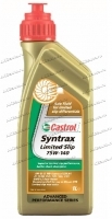 Масло трансмиссионное Castrol Syntrax Limited Slip 75W140 GL-5 1л купить в Москве по цене 1150 рублей - АКБАВТО