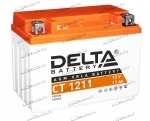 Аккумулятор для мотоцикла и скутера Delta CT1211 12V 11 А/ч 210 A прям. пол. залит/заряжен YTZ12S / YTZ14S (150х87х110) AGM VRLA