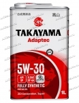 Масло моторное синтетика TAKAYAMA Adaptec SAE 5W-30 ILSAC GF-6A API SP 6056130 1л