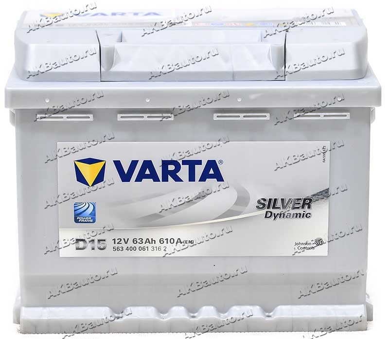 Аккумулятор VARTA Silver Dynamic D15 63 Ач о.п. купить в Екатеринбурге