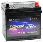 Аккумулятор автомобильный POWER Asia 60 А/ч 600 А обр. пол. 65D23L Азия авто (232x173x225) с бортиком