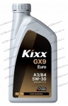 Масло моторное синтетика KIXX GX9 Euro 5W30 A3/B4 1л L5310AL1R1