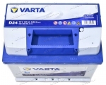 Аккумулятор автомобильный Varta Blue Dynamic D24 60 А/ч 540 A обр. пол. Евро авто (242x175x190) 560408