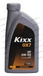 Масло моторное синтетика KIXX GX7 5W50 SP 1л L2155AL1R1