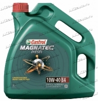 Масло моторное полусинтетическое Castrol Magnatec Diesel 10W40 B4 4л купить в Москве по цене 2850 рублей - АКБАВТО