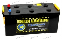 Аккумулятор автомобильный TYUMEN BATTERY STANDARD 190 А/ч 1320 А прям. пол. (3) Евро авто (518x228x236) купить в Москве по цене 18500 рублей - АКБАВТО
