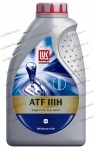 Масло трансмиссионное Лукойл ATF IIIH 1л 3289604