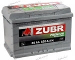 Аккумулятор автомобильный Zubr Premium 80 А/ч 820 А обр. пол. Евро авто (278х175х190) ZP800