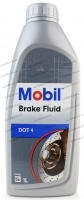 Тормозная жидкость Mobil Brake Fluid DOT 4 1л купить в Москве по цене 1050 рублей - АКБАВТО