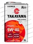 Масло моторное синтетика TAKAYAMA Adaptec 5W-40 A3/B4 API SN/CF 605586 1л