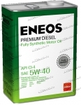 Масло моторное дизельное синтетика Eneos Premium Diesel 5W40 4л