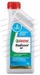 Антифриз Castrol Radicool NF 1л концентрат (синий)