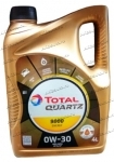 Масло моторное синтетика Total Quartz Energy 9000 0W30 4L