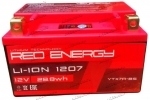 Аккумулятор для мотоцикла и скутера Red Energy Li-ion 1207 12V 2.8 А/ч 130 А прям. пол. YTX7A-BS (150х87х93)