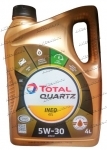 Масло моторное синтетика Total Quartz Ineo ECS 5W30 4L