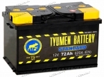 Аккумулятор автомобильный TYUMEN BATTERY STANDARD 72 А/ч 620 А обр. пол. низкий Евро авто (278х175х175)