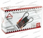 Вилка нагрузочная цифровая Arnezi R6010101