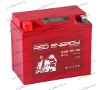 Аккумулятор для мотоцикла и скутера Red Energy DS 1212 12V 12 А/ч 190 A прям. пол. залит/заряжен YTX14-BS, YTX12-BS (150x86x131)