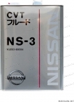 Масло (жидкость) для вариаторных КПП Nissan CVT NS-3 4л KLE53-00004