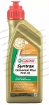 Масло трансмиссионное Castrol Syntrax Universal Plus 75W90 GL-4/GL-5 1л