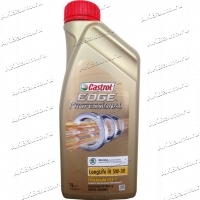 Масло моторное синтетическое Castrol EDGE Professional Longlife III Skoda 5W30 504.00/507.00 1л купить в Москве по цене 740 рублей - АКБАВТО