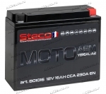 Аккумулятор для мотоцикла и скутера Steco AGM 12V 16 А/ч 230 А обр. пол. залит/заряжен 801016 (206х70х163) YB16AL-A2