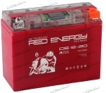 Аккумулятор для мотоцикла и скутера Red Energy DS 1220 12V 20 А/ч 255 A обр. пол. залит/заряжен Y50-N18L-A3, YTX24HL-BS, YTX24HL (204x91x159)