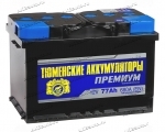 Аккумулятор автомобильный TYUMEN BATTERY PREMIUM 77 А/ч 680 А прям. пол. Росс. авто (278х175х190)