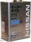 Масло моторное Nissan Strong Save X 5W30 4л синтетическое SN KLAN3-05304
