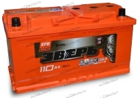 Аккумулятор автомобильный Зверь EFB 110 А/ч 880 А обр. пол. Евро авто (353x175x190) купить в Москве по цене 13400 рублей - АКБАВТО