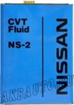 Масло (жидкость) для вариаторных КПП Nissan CVT NS-2 4л KLE52-00004
