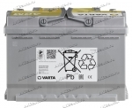 Аккумулятор автомобильный Varta Silver Dynamic AGM E39 A7 70 А/ч 760 A обр. пол. Евро авто (278x175x190) 570901