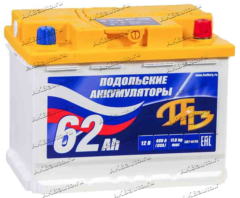 Аккумулятор 62 а ч