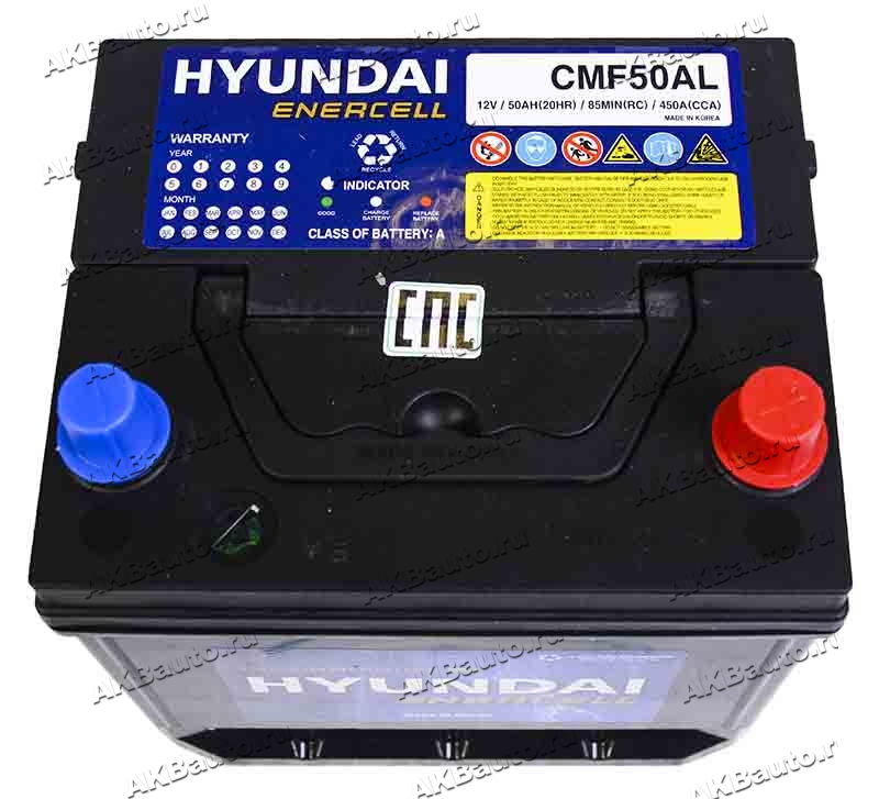 Аккумулятор автомобильный hyundai. Аккумулятор Euro Power cmf50al 390a 50l. Автомобильный аккумулятор Hyundai Enercell 75d23l. Cmf31s-1000.
