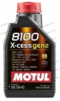 Масло моторное синтетическое MOTUL 8100 X-cess 5W40 1L купить в Москве по цене 1480 рублей - АКБАВТО