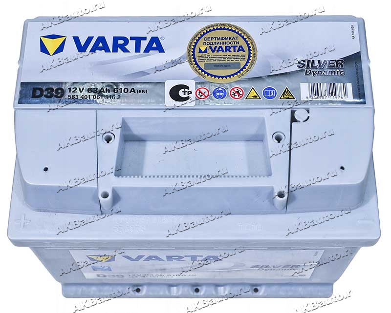 63 39. Varta Silver Dynamic d39. Varta 63 Silver. Варта Сильвер динамик. Varta Silver Dynamic 64a/h made in Korea s-100.