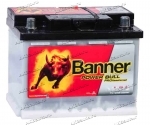 Аккумулятор автомобильный Banner Power Bull PRO 63 А/ч 600 А обр. пол. P6340 Евро авто (242x175x190) 08.2021г