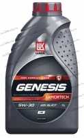 Lukoil Genesis Hk 5w 30 Купить