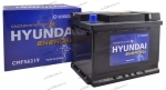 Аккумулятор автомобильный Hyundai CMF 56219 62 А/ч 500 А обр. пол. Евро авто (242x174x190)