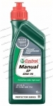 Масло трансмиссионное Castrol EP 80W90 GL-4 1л