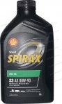 Масло трансмиссионное Shell Spirax S3 AX 80W90 GL-5 1л