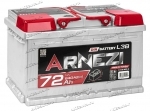Аккумулятор автомобильный Arnezi DIN 72 А/ч 640 А обр. пол. низкий Евро авто (278х175х175) E1050720