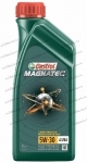 Масло моторное синтетическое Castrol Magnatec Diesel 5W40 DPF 1л